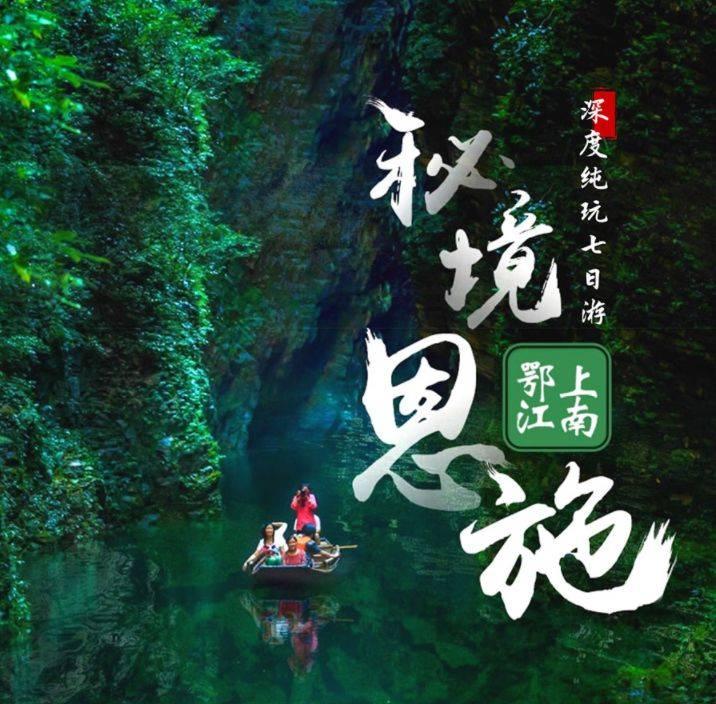 我的虚拟男友