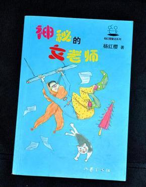 中铁装配:拟出资1亿元设立青岛公司,进一步开拓山东区域市场