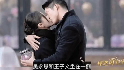 网页游戏