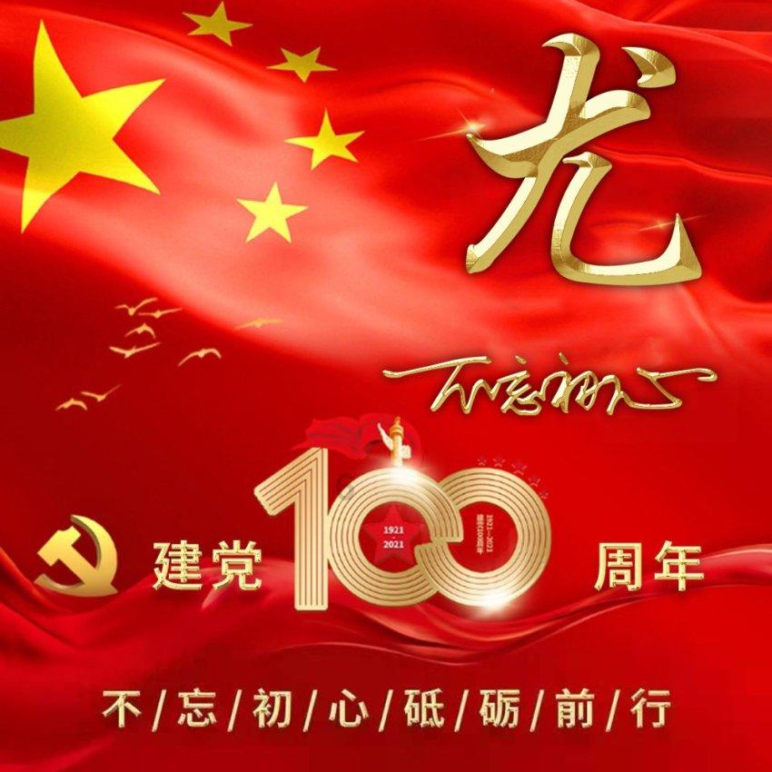 骨质疏松的症状你中招了吗?