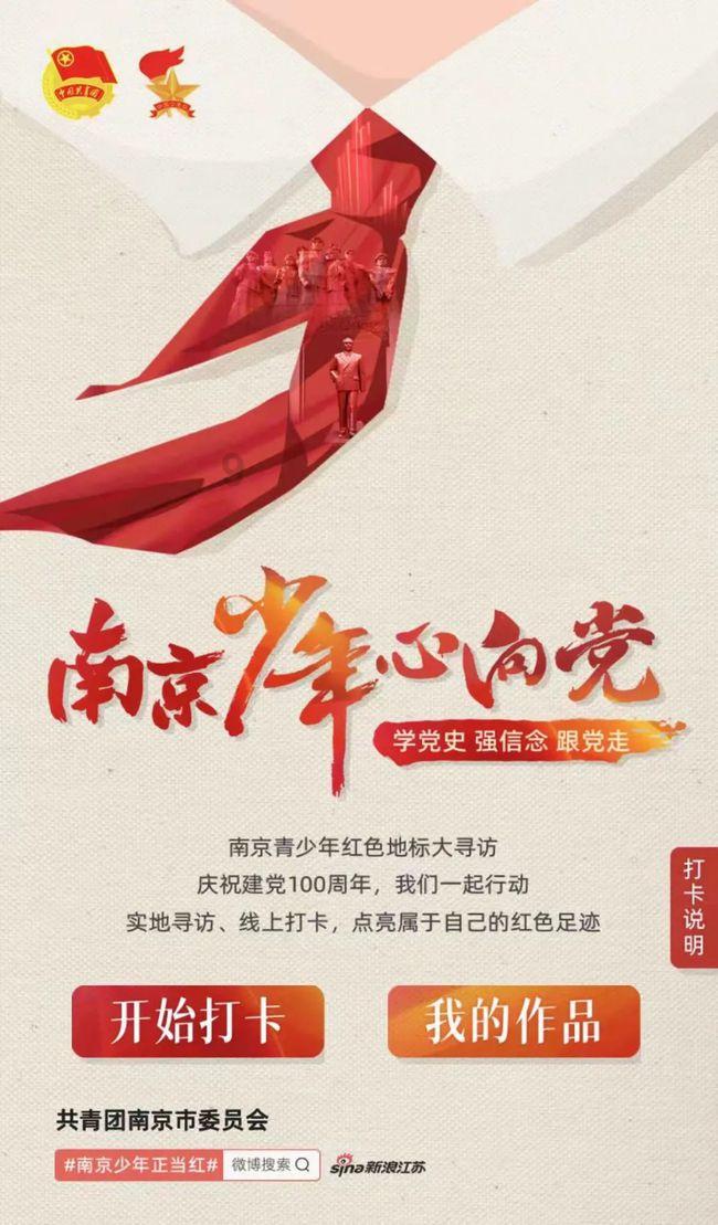 复仇之路无敌版