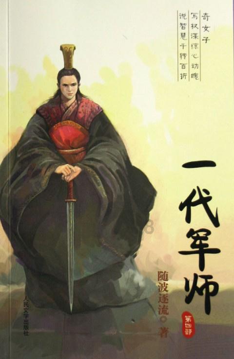 我娘家爸爸出事了能和老公姐姐借一万?游戏画面