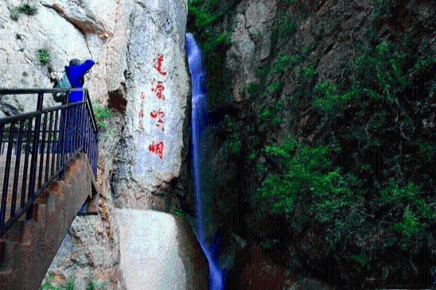 尼弗卡拉遗址